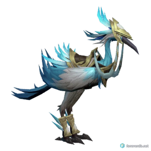 Swift Empyrean Galestrider mount