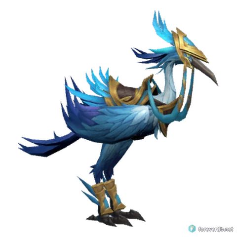 Swift Stormy Galestrider mount