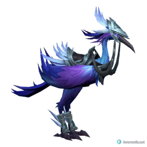 Swift Regal Galestrider mount