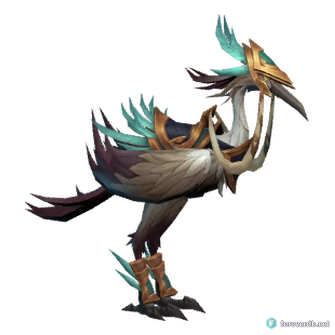 Swift Umber Galestrider mount