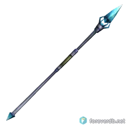 Hydrocane, rendered from the Forever client