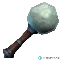 Aurora Sphere, rendered from the Forever client