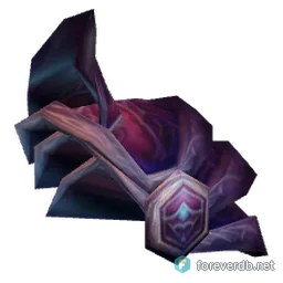Premier Marshal's Dreamhide Spaulders, rendered from the Forever client