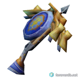 Premier Grand Marshal's Repeater, rendered from the Forever client