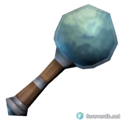 Strength of Will, rendered from the Forever client