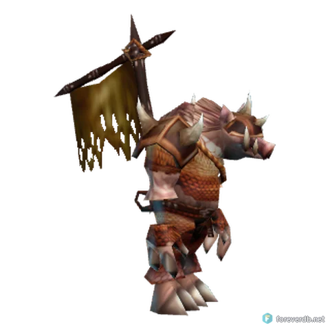 Overlord Ramtusk